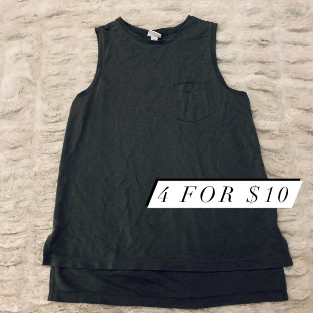 🌹Target Army Green Tank🌹